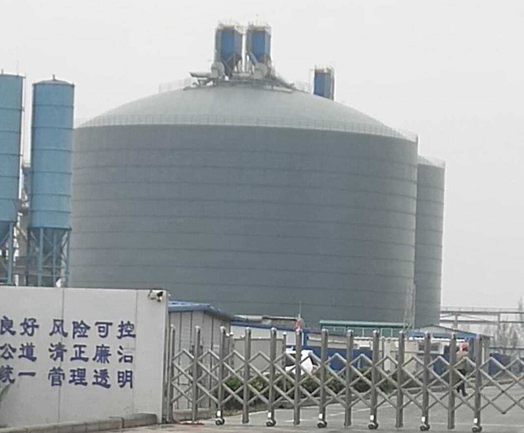 花溪4万吨粉煤灰储存库