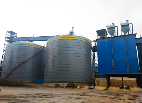 花溪球团钢板仓